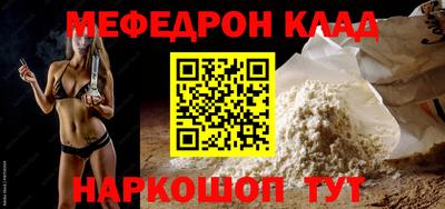 ALPHA-PVP Заводоуковск