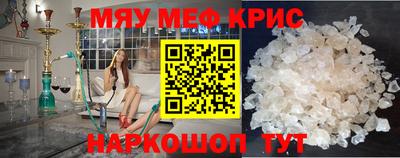 ALPHA-PVP Заводоуковск