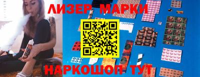mdma Чапаевск