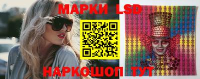 мефедрон Заволжье