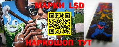 ALPHA-PVP Заводоуковск
