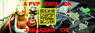ГАЛЛЮЦИНОГЕННЫЕ ГРИБЫ Чебоксары