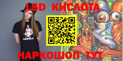 мефедрон Заволжье