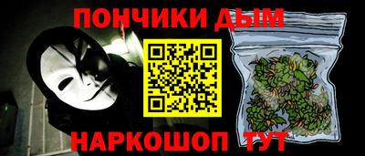 ALPHA-PVP Заводоуковск