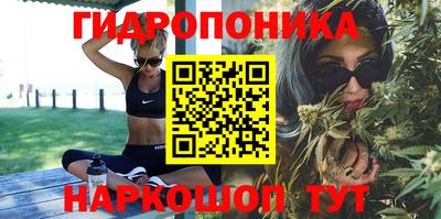 мефедрон Заволжье