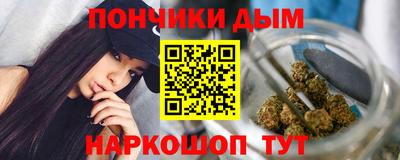 мескалин Жуковский
