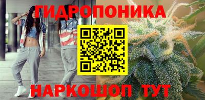 ALPHA-PVP Заводоуковск