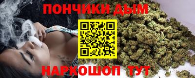 ALPHA-PVP Заводоуковск