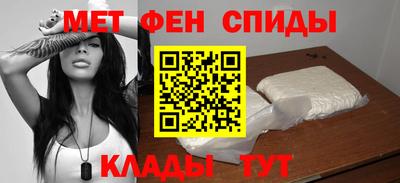 мескалин Жуковский