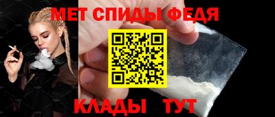 мескалин Жуковский