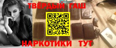 ALPHA-PVP Заводоуковск